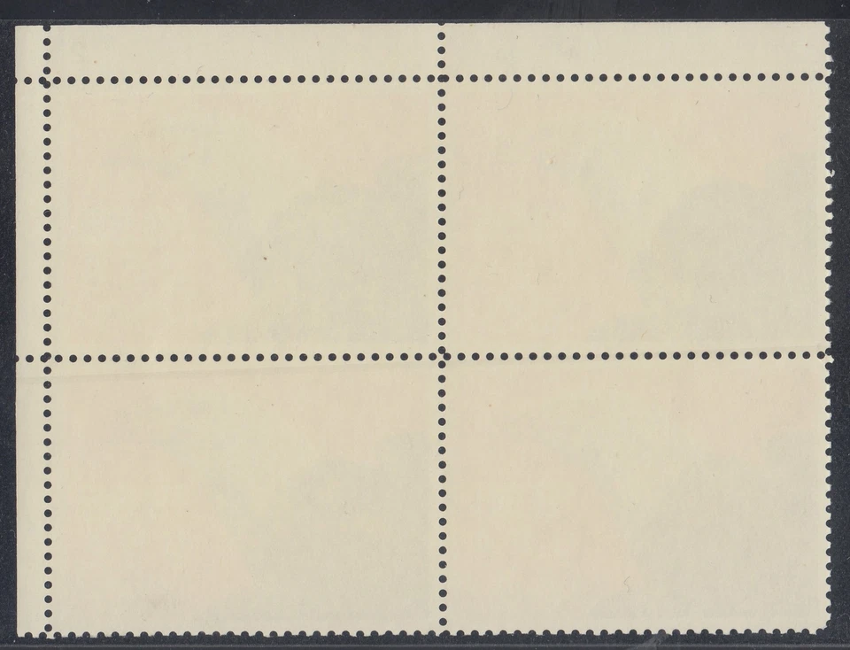 US Stamp #2541 Bald Eagle Express Mail VF NH Plate Block of 4 - Image 2 of 2