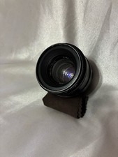 Helios 44-2 lens 2/58mm M42 The king of bokeh made in the USSR 7744244
