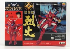 Takara Yoroiden Samurai Troopers Rekka No Ryo Figure 1988 Vintage