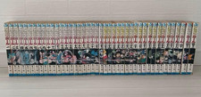 Dragon Ball Vol.1-42 Complete Set Manga Comics Lot Japanese Toriyama