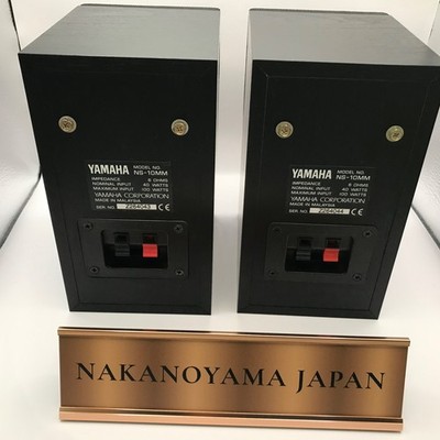 Tested YAMAHA NS-10MM Black Mini Matching Pair Studio Monitor