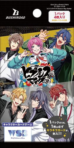 Blanco Negro Azul Hypnosis Mic Division Rap Battle Booster Pack Box Bushiroad - Imagen 3 de 4