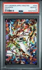 PSA10 World 1 Pcs App Monsters 4-043 SEC Gaiamon