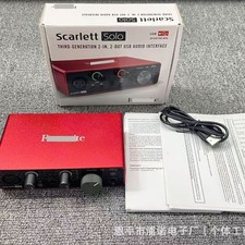 Focusrite Scarlett 2i2 3rd Gen USB Audio Interface Studio Quality Recording