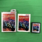 Moon Patrol (Atari 2600, 1982) Game Cartridge, With Box And Manual UNTESTED