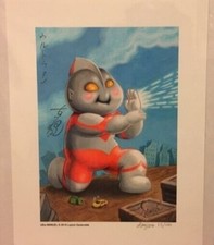 2014 Topps GPK Bukimi Kun Trading Cards 22