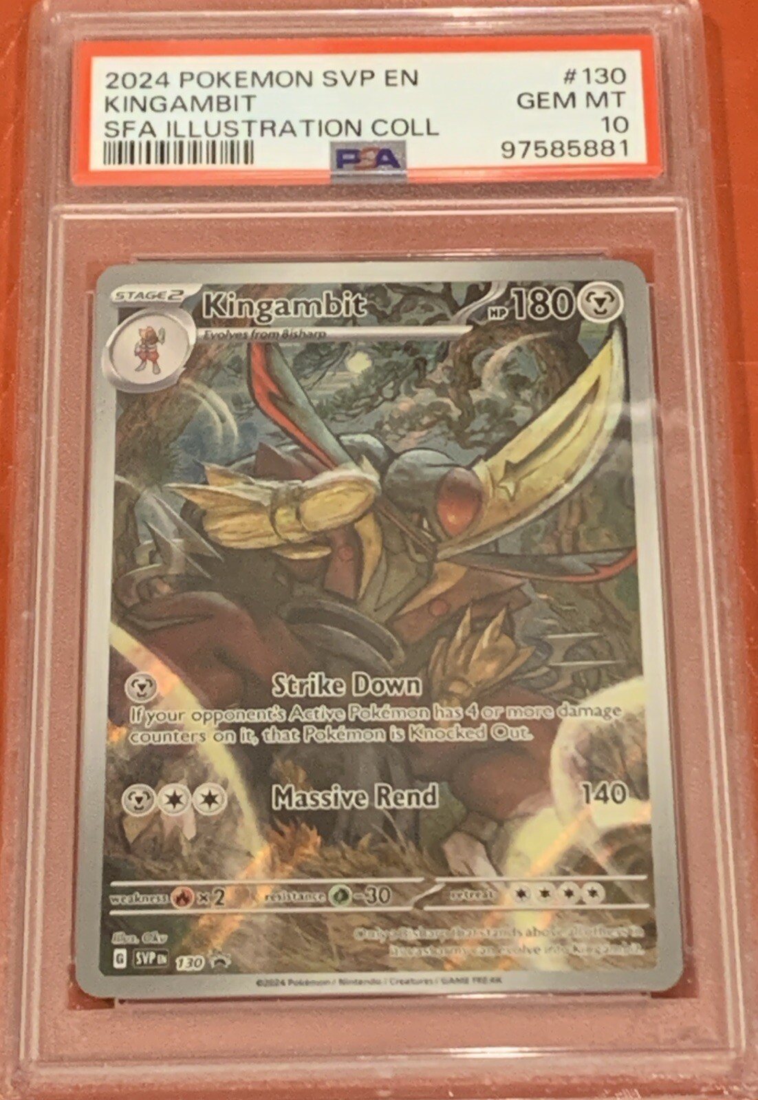 Picture 1 of 2