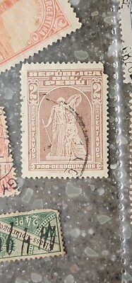 Peru Foreign 2c Stamp Used - #A832 | eBay