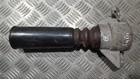 Shock absorber mounting bracket