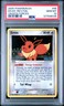 2005 POKEMON EX UNSEEN FORCES #55 EEVEE-REVERSE FOIL PSA 10