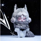 SKULLPANDA XG Plush Doll Pendant Japan Exclusive SKULLPANDA POP UP SHOP ALPHAZ