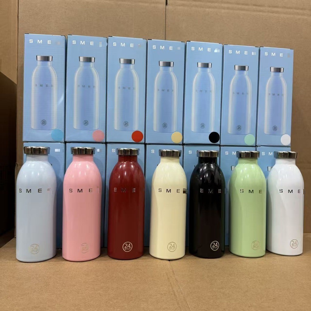 SMEG × 24Bottles Clima Bottle 500ml Stainless Steel Free Shipping