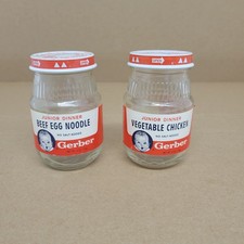 Vintage Gerber Baby Food Jars 6 Oz. With Labels  Lids Early 1990  s