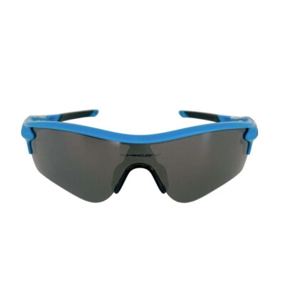 Oakley Radar Lock Path sunglasses with complete Accessories
