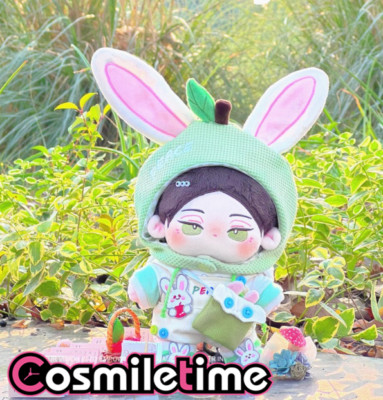 Handmade KPOP Cool Guy Cute Green Rabbit For 20cm Doll Clothes Clothing ...