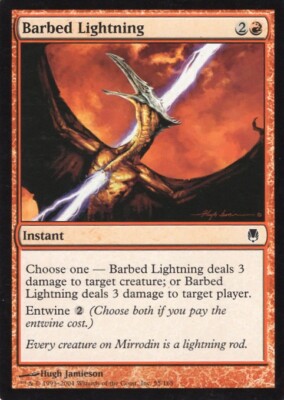 MAGIC THE GATHERING MTG TCG CCG DARKSTEEL YOU CHOOSE (yourdeckbuilder)