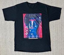 RARE Nathan Kawanishi 2098 Size Large Black T...