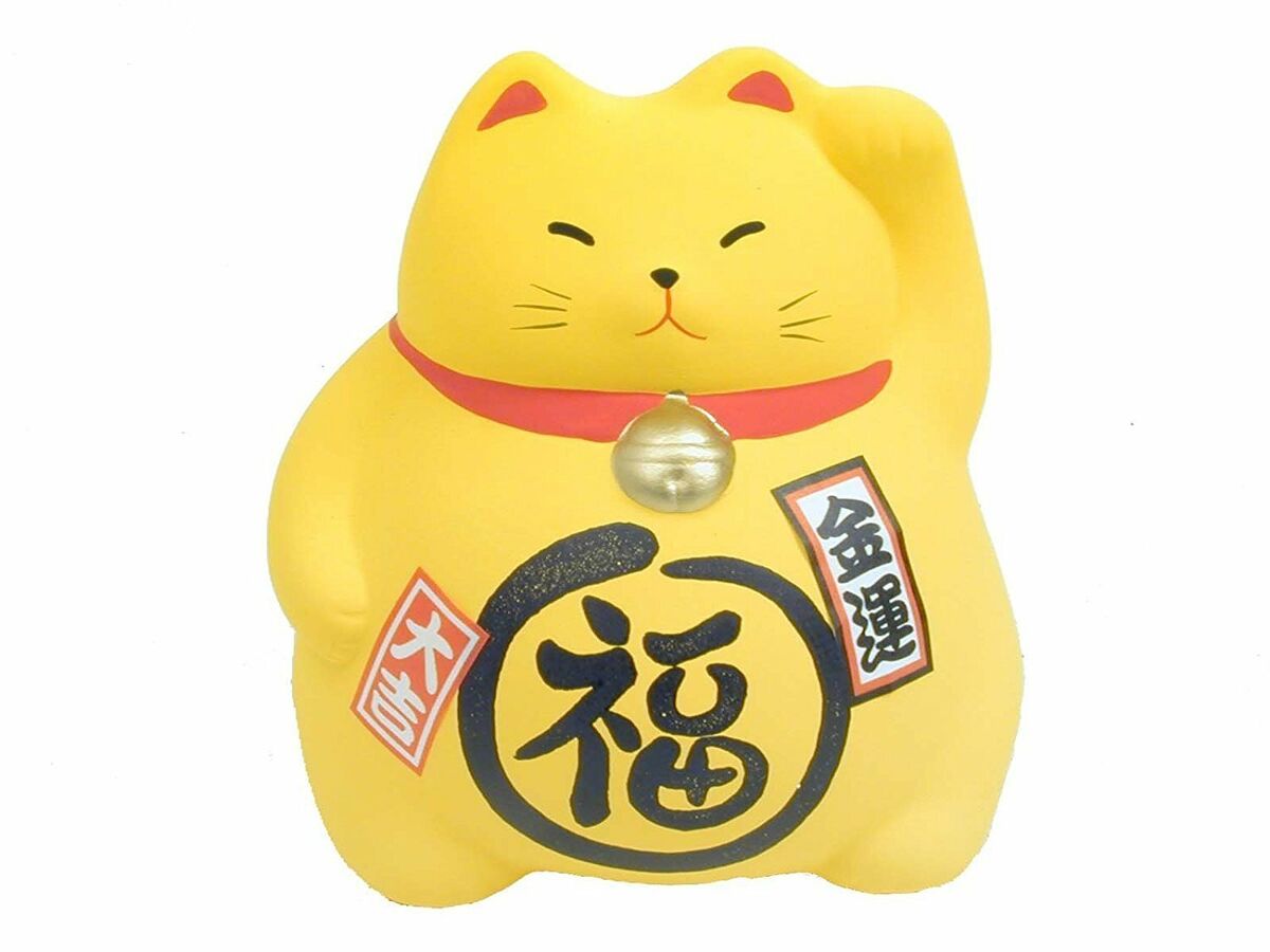 JapanBargain Japanese Ceramic Maneki Neko Lucky Cat Coin JapanBargain Japanese Ceramic Maneki Neko Lucky Cat Coin
