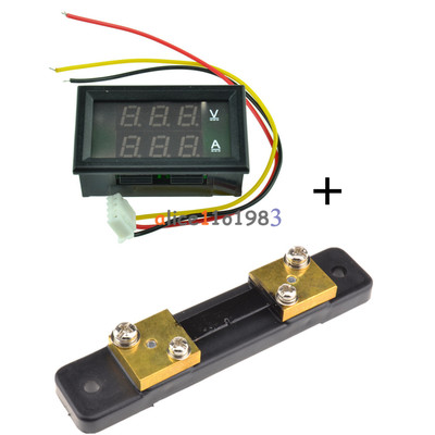 4.5-30V 0-50A Dual LED Digital Volt meter+50A 75mV DC AC current shunt resistor