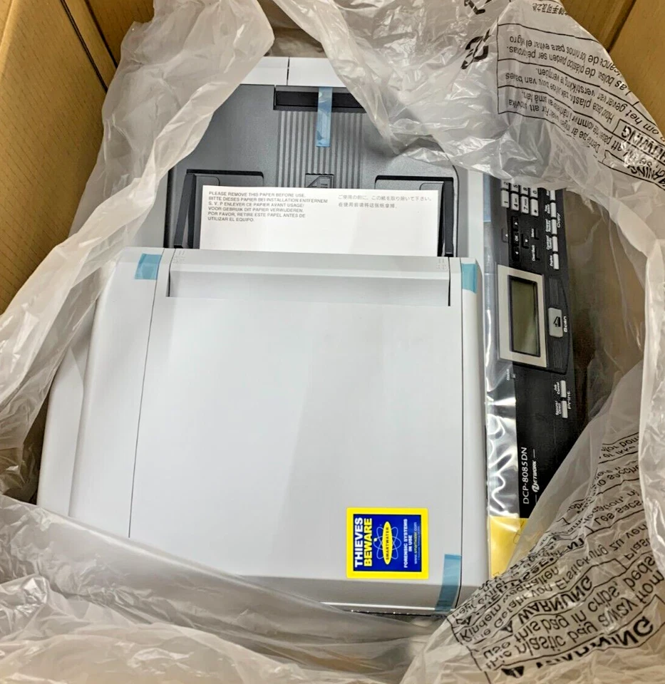 BROTHER DCP-8085DN - MONOCHROME LASER MULTIFUNCTION PRINTER (OFFERS WELCOME) - Image 3 of 4