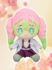 Demon Slayer 10" Mitsuri Kanroji Big Furyu Prize Plush