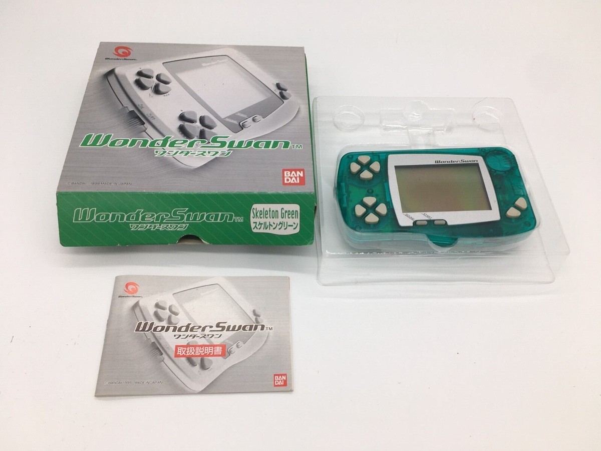 BANDAI WONDERSWAN スケルトングリーン Bandai WonderSwan Skeleton Green Console - Consolevariations