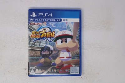 Jikkyou Powerful Pro Yakyuu 2018 PS4 Japan (Region Locked) JPN