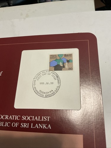 Coin Sets of All Nations Sri Lanka, Dem. Socialist Rep. Of With Card 1975-1978 - Picture 3 of 19