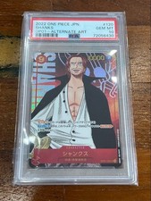 Shanks OP01-120 Prices | One Piece Japanese Romance Dawn | One