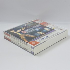 Dreamcast BIOHAZARD Resident Evil CODE VERONICA Box Spine * 2172 Sega dc