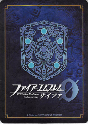 Fire Emblem 0 Cipher B04-017ST Tokyo Mirage Sessions #FE