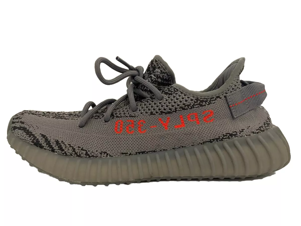 Yeezy boost 350 v2 beluga 2.0 uk cheap