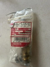 NOS Danco 15250B Hot Cold Stem 11L-11H/C for Sterling Faucet