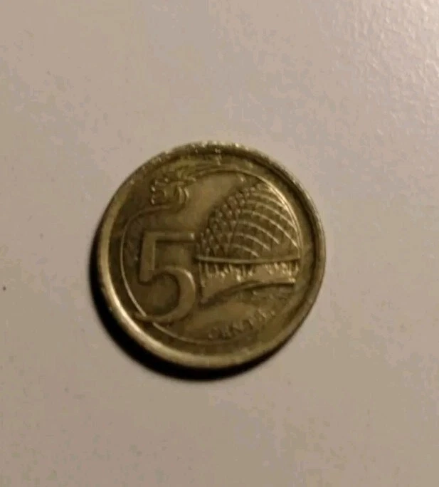 2013年5美分新加坡硬币 — 第 4/4 张图片