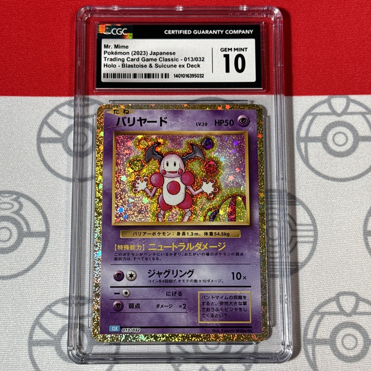 CGC 10 Mr Mime #013/032 2023 Pokemon Japanese Trading Game