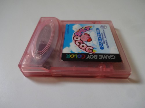 Koro Koro Kirby Nintendo GAMEBOY COLOR CGB-KKKJ-JPN Cartridge Only NTSC-J Japan☆ - Picture 6 of 7