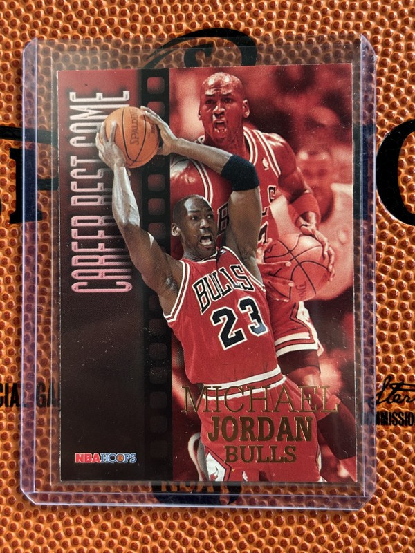 1996-97 NBA Hoops Michael Jordan Career Best Game #335 Bulls