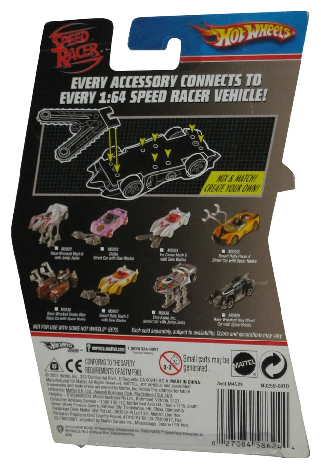 Speed Racer Movie Hot Wheels (2007) Mattel Kellie Gearbox Kalinkov Yellow Toy C - Image 2 of 2