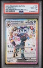 2025 Pokémon SVP EN Umbreon ex Pre Premium Figure Coll #176 PSA 10 GEM MT