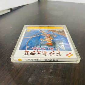 Dracula 2 Castlevania Simons Quest Nintendo Famicom Disk System Konami 1987 Rare