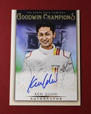 2021 Upper Deck Goodwin Champions Autographs Auto Ken Gushi #A-KG