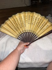 Absolutely Beautiful Vintage Chinese Calligraphy Fan With Beautiful Scene Bamboo