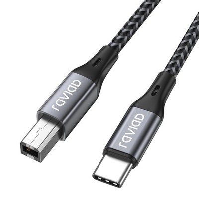 USB C Druckerkabel 2m, USB B auf USB C, Nylon, kompatibel mit Druckern & Scan...