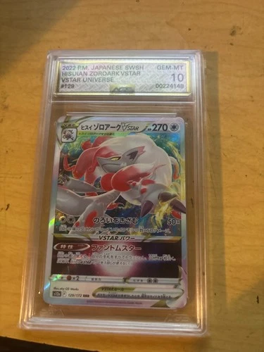 POKEMON AGS 10 HISUIAN ZOROARK VSTAR 129/172 s12a VSTAR UNIVERSE JAPANESE 2022!