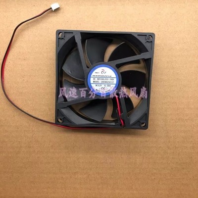 DC BRUSHLESS FAN 9025 9CM JHX9025S12 12V 0.50A Cooling Fan *yt