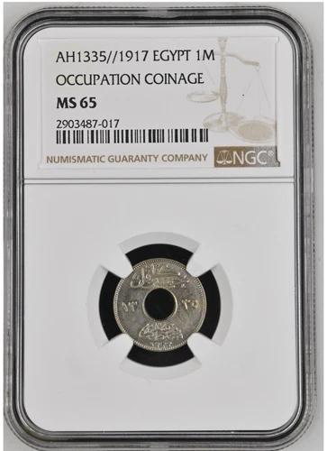 Egyptian 1M Sultan Hussain 1917 NGC MS65