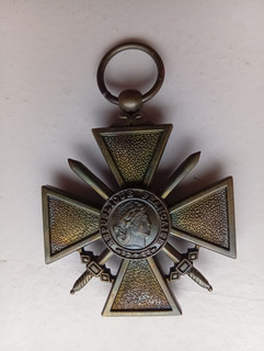 Croix de Guerre 1939 1943 Vichy