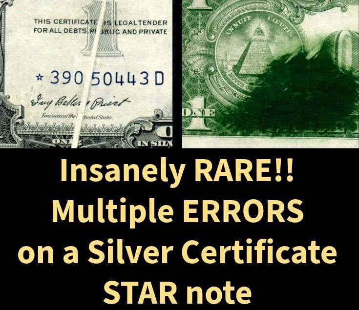 HGR SUNDAY 1935E $1 X-RARE (Multiple ERROR on a STAR note) HIGH GRADE