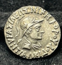 Bactria, Kingdom of, Menander,(c. 160-145 B.C.), silver drachm,2.12g Toned,