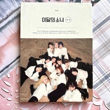 LOONA XX Mini Repackaged Album Limited B Version With Photocard- First Press